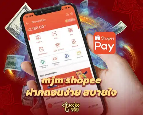 mjm shopee